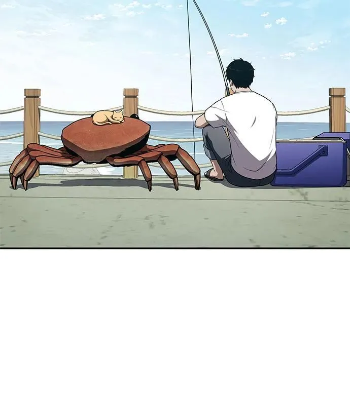 [第108话] 建设无事故工厂 第59页