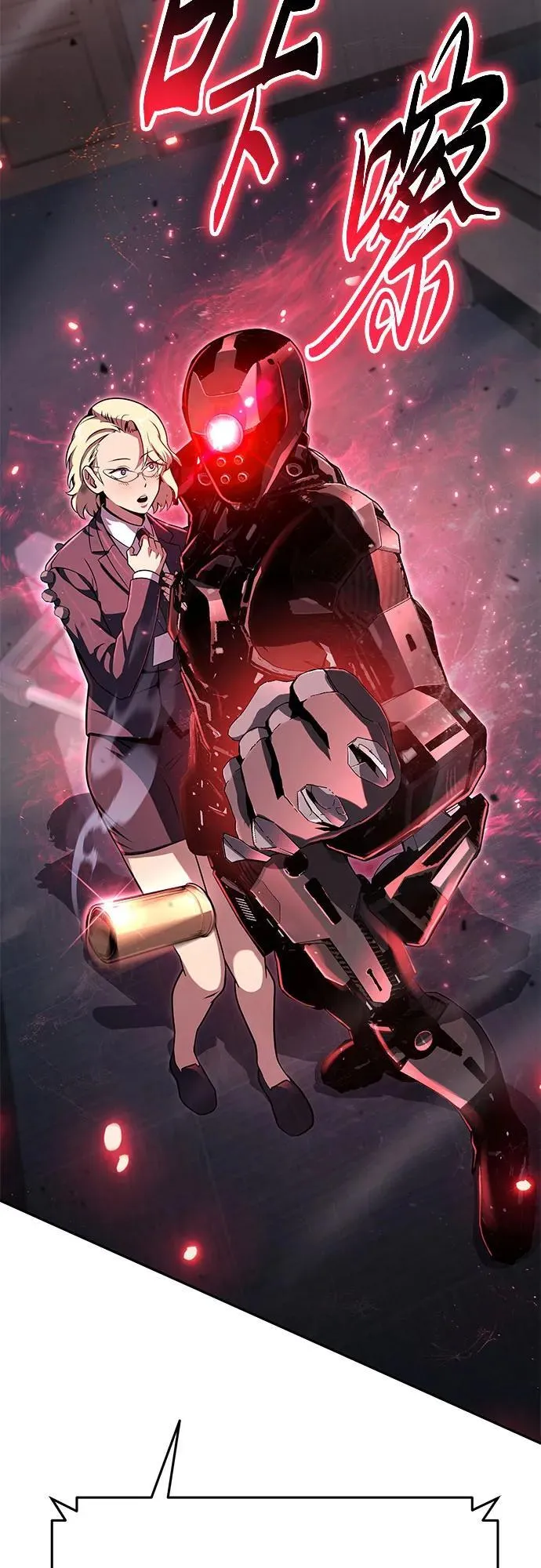 [第111话] 审判异端 第89页