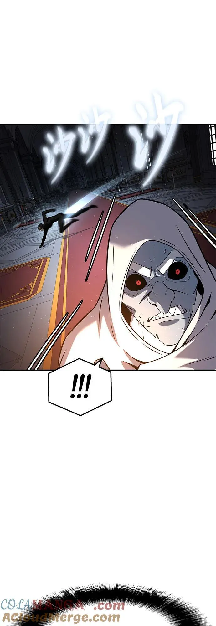 [第113话] 寻找布卡努斯 第61页