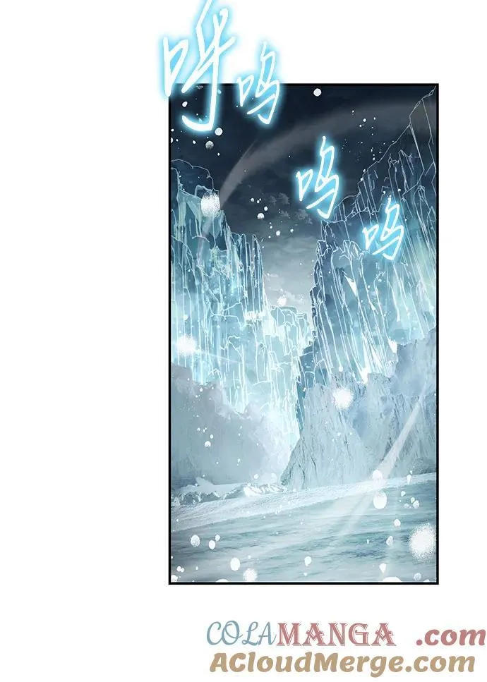 [第115话] 狮心王的代理 第16页