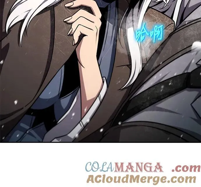 [第115话] 狮心王的代理 第31页
