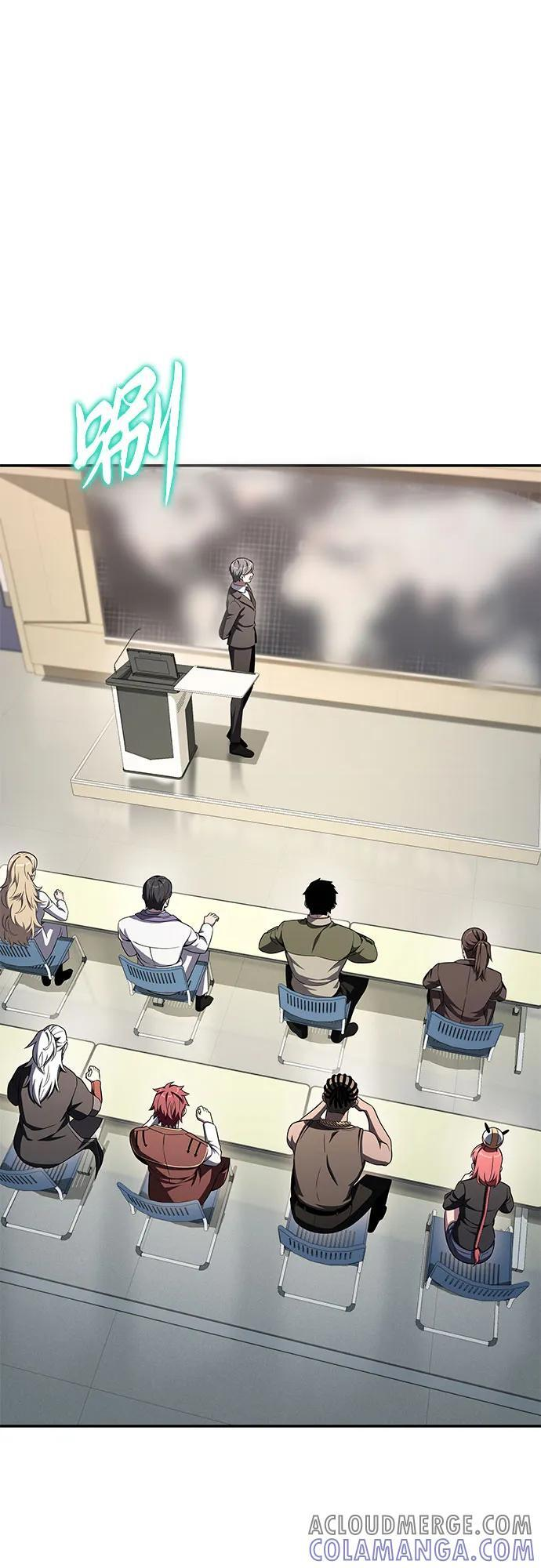 [第116话] 没有人威胁你们 第22页