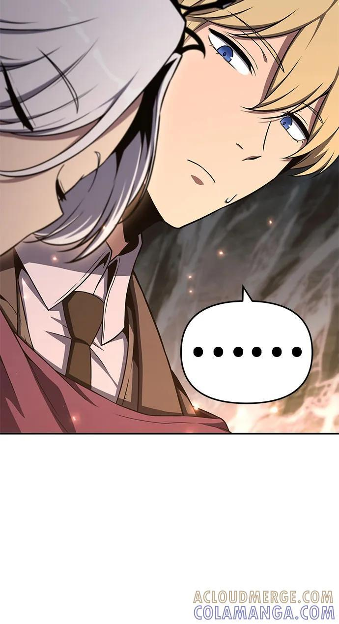 [第117话] 巴尔坦燃烧的剑骑士团 第7页