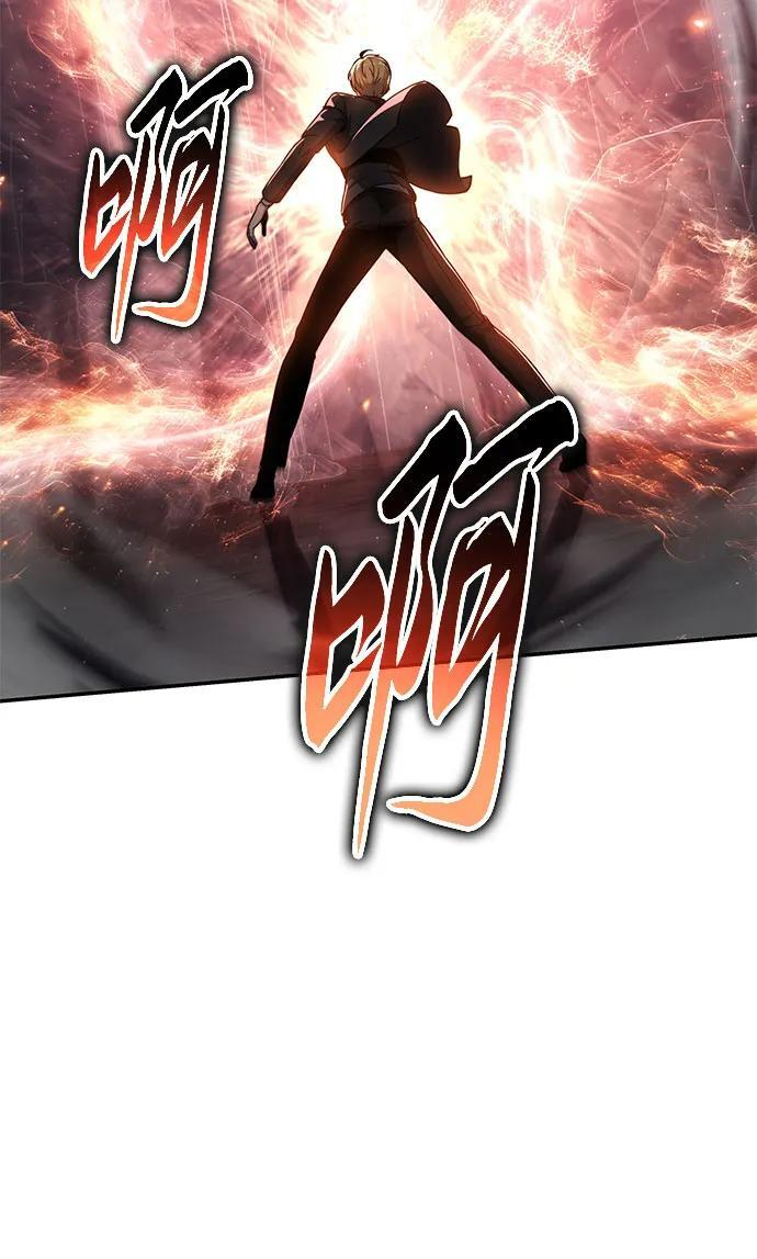 [第117话] 巴尔坦燃烧的剑骑士团 第68页