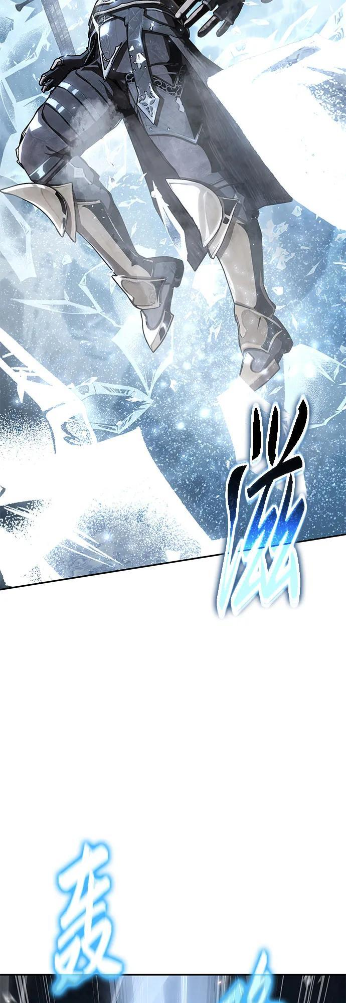 [第117话] 巴尔坦燃烧的剑骑士团 第72页
