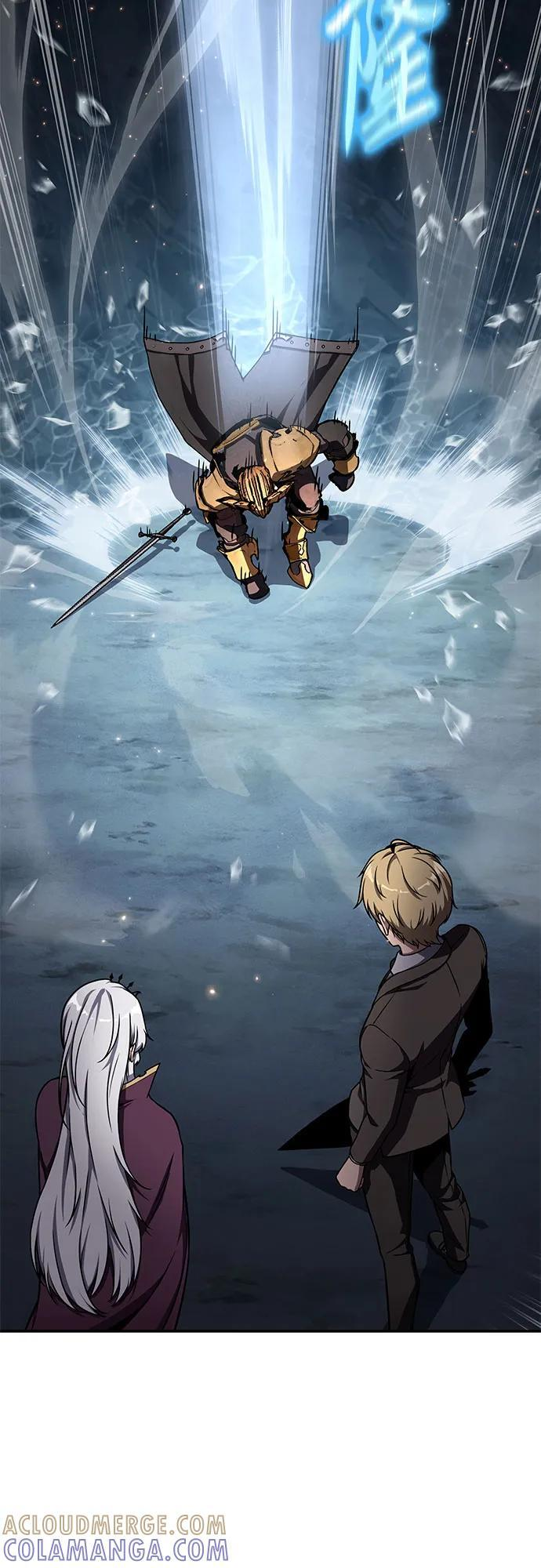 [第117话] 巴尔坦燃烧的剑骑士团 第73页