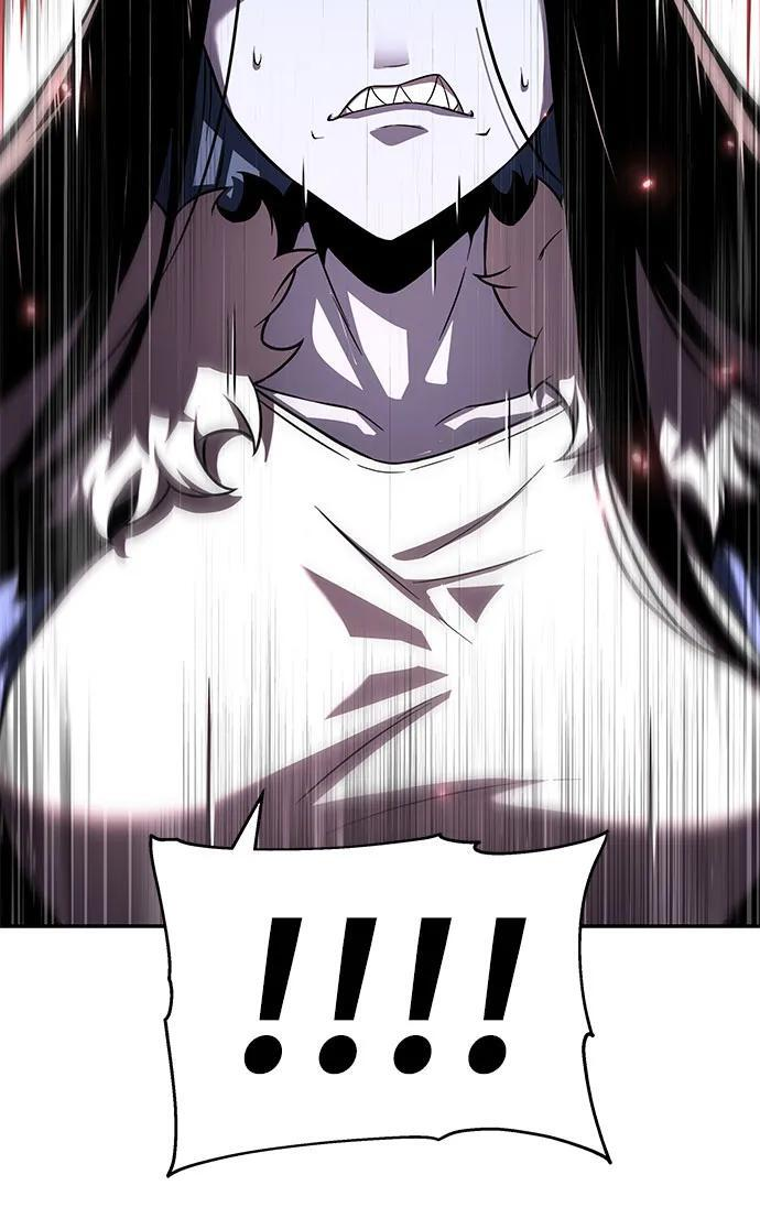 [第118话] 圣杯骑士布卡努斯 第77页