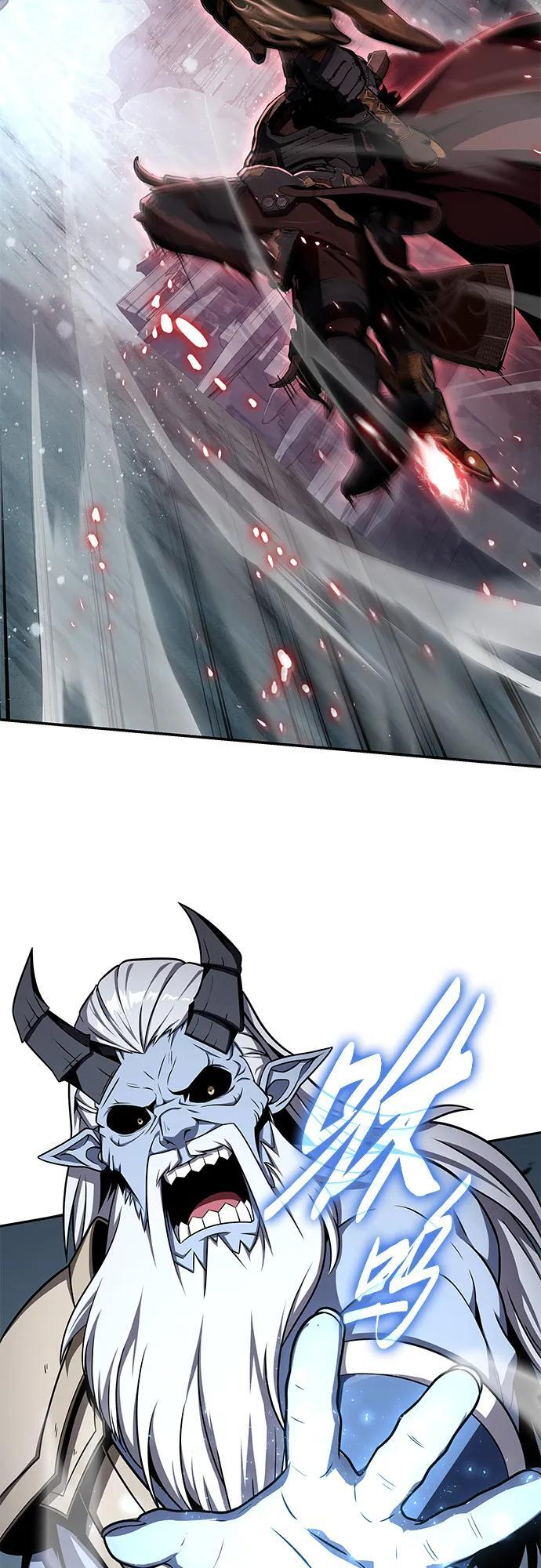 [第120话] 告一段落 第3页