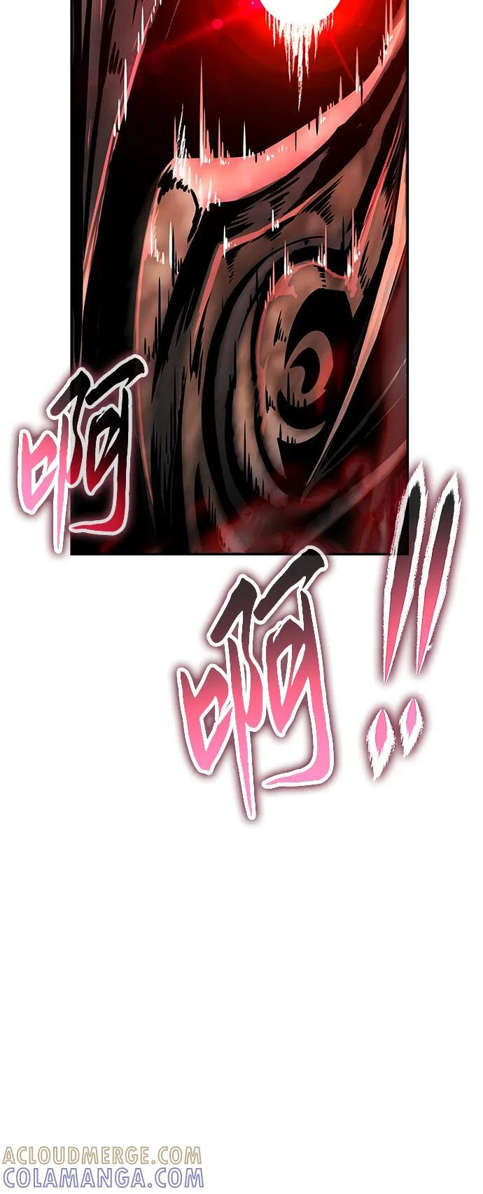 [第120话] 告一段落 第16页