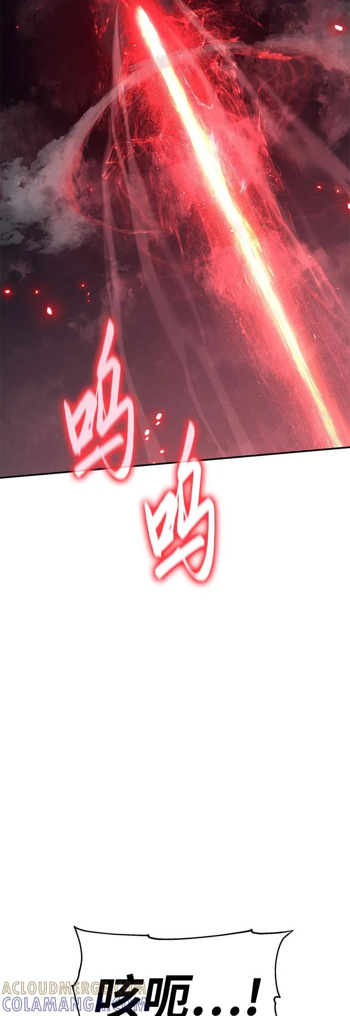 [第120话] 告一段落 第19页