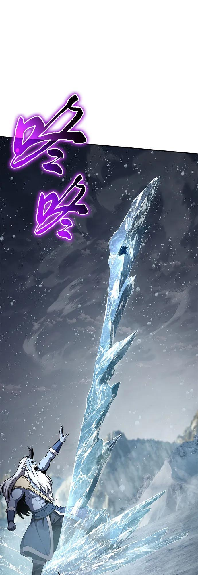 [第120话] 告一段落 第27页