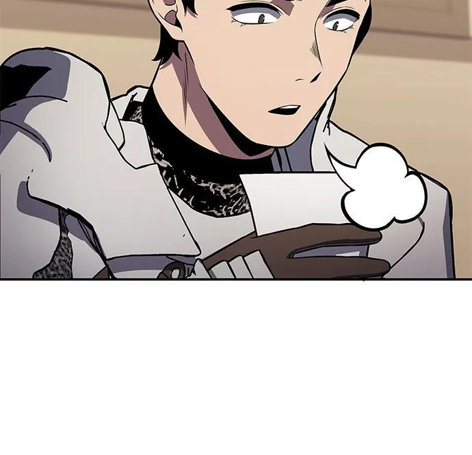 [第121话] 骑士的修行 第27页