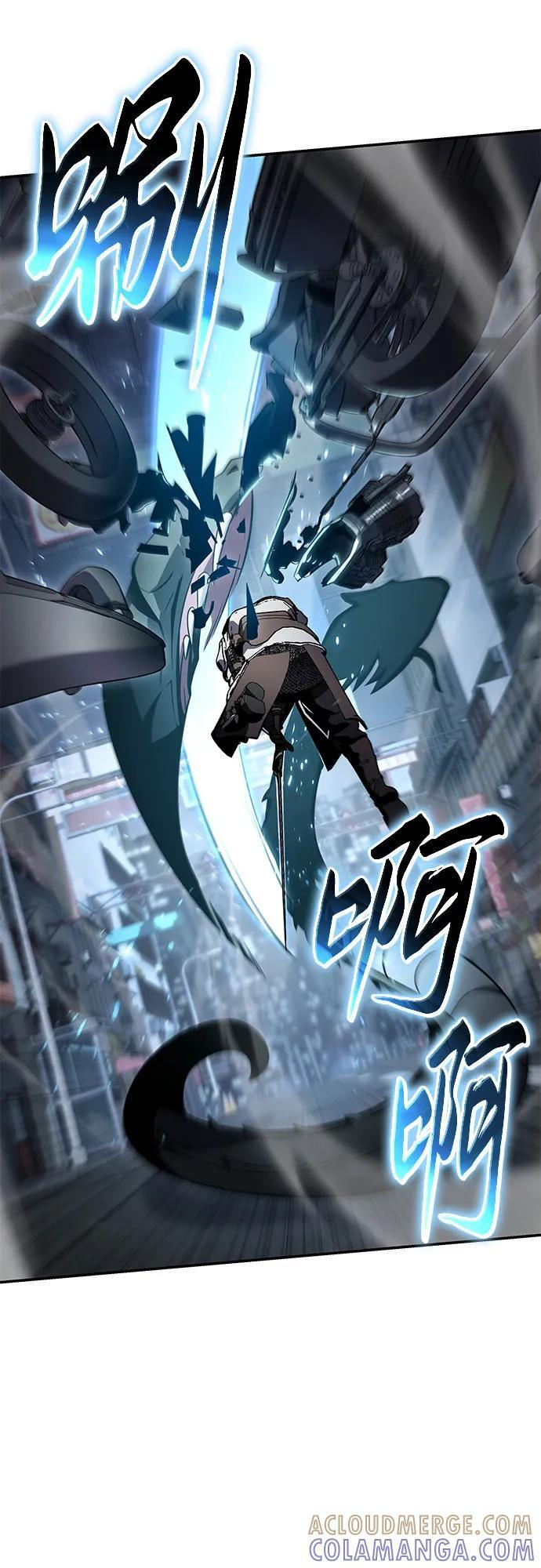 [第121话] 骑士的修行 第43页