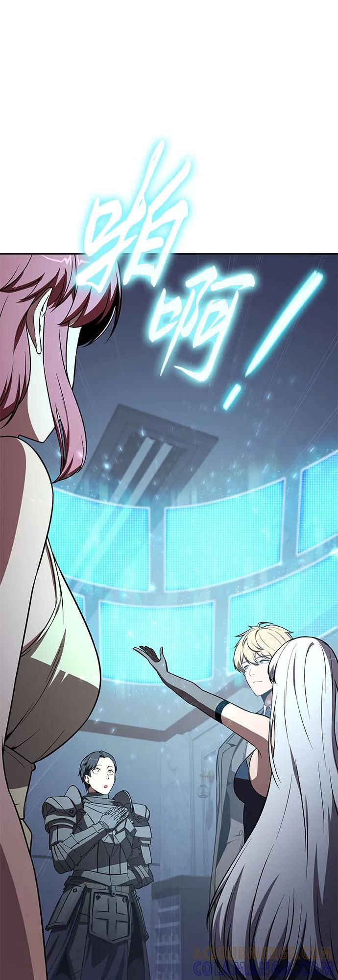 [第126话] 神的旨意(2) 第61页
