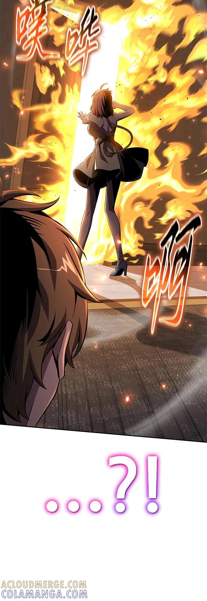 [第127话] 堕落大公克伊 第40页