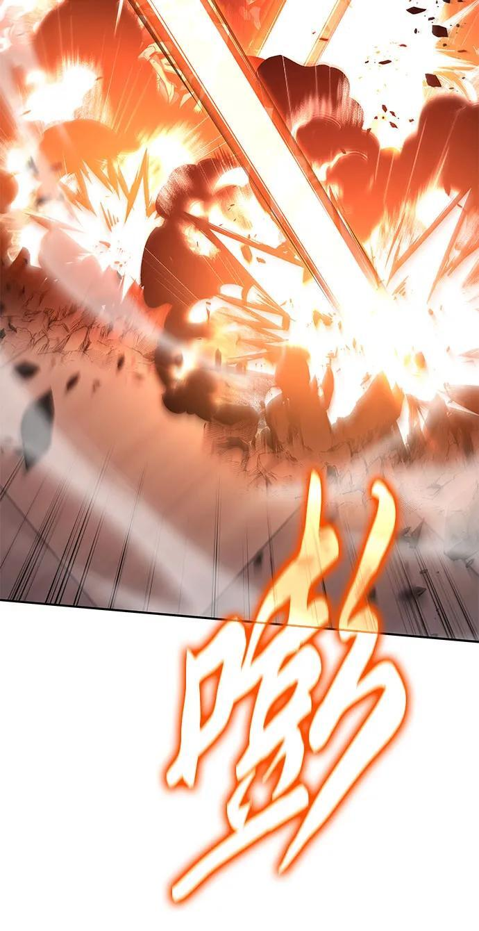 [第127话] 堕落大公克伊 第68页
