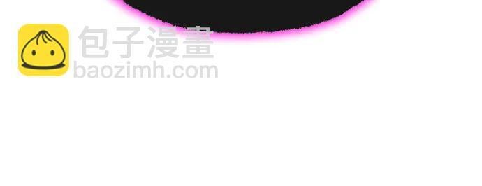 [第129话] 堕落的考验 第10页