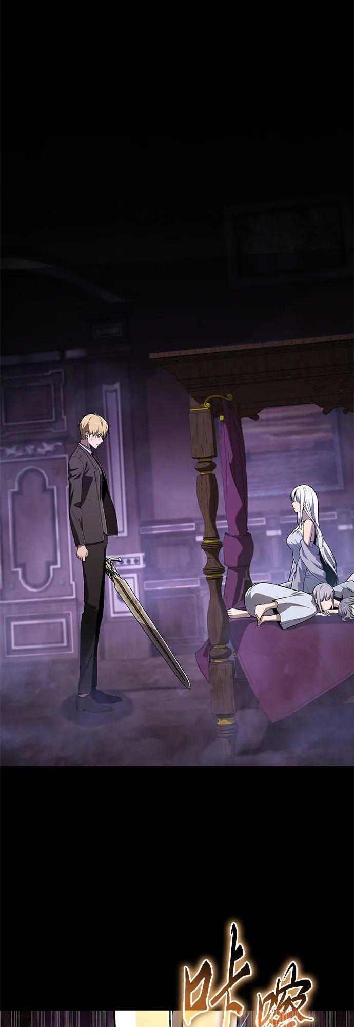 [第129话] 堕落的考验 第72页