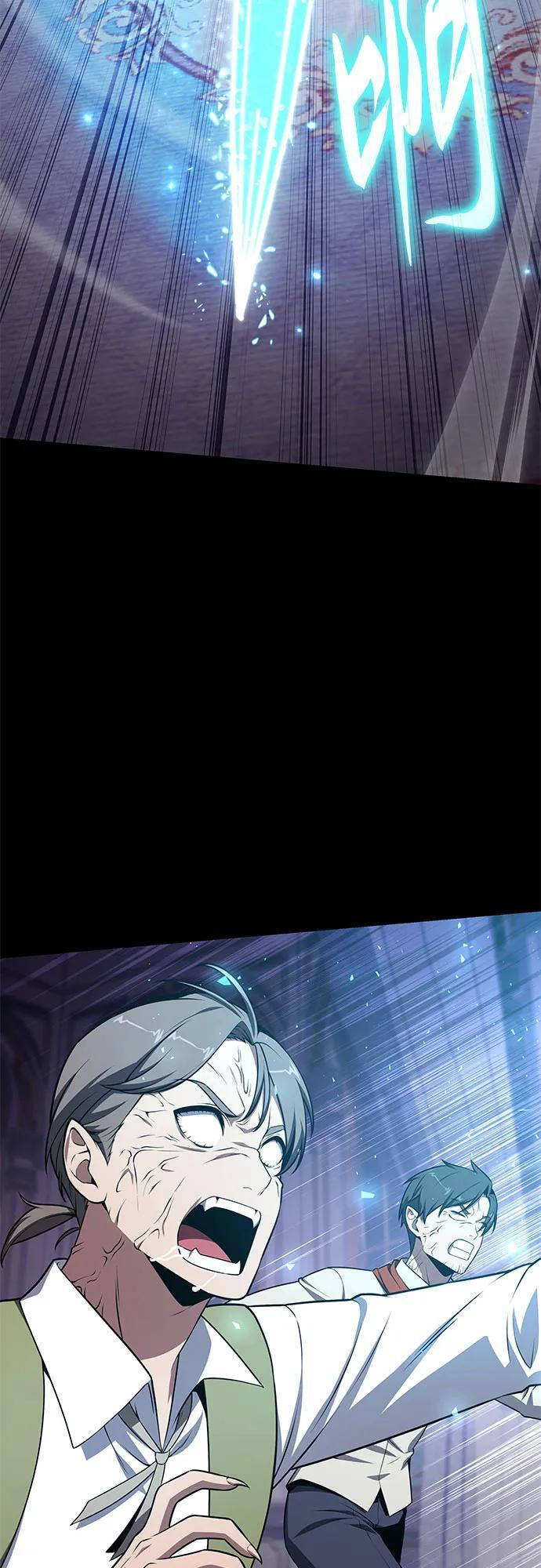 [第130话] 堕落的考验(2) 第51页