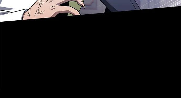 [第130话] 堕落的考验(2) 第52页