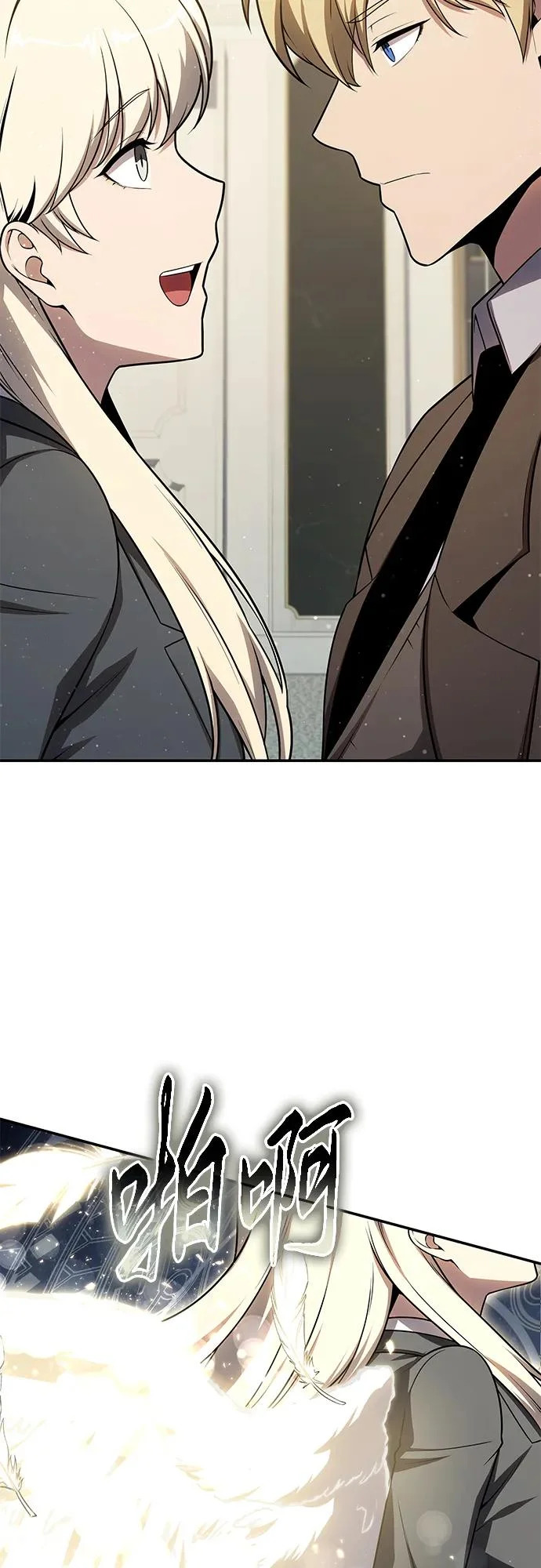 [第136话] 命运的女神 第55页