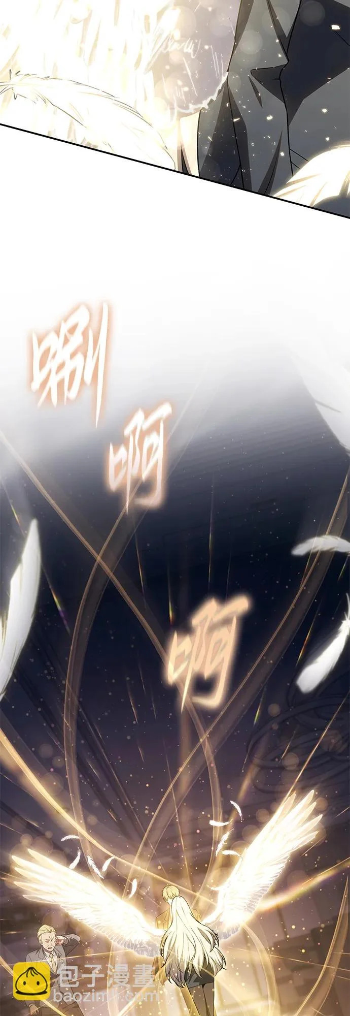 [第136话] 命运的女神 第56页