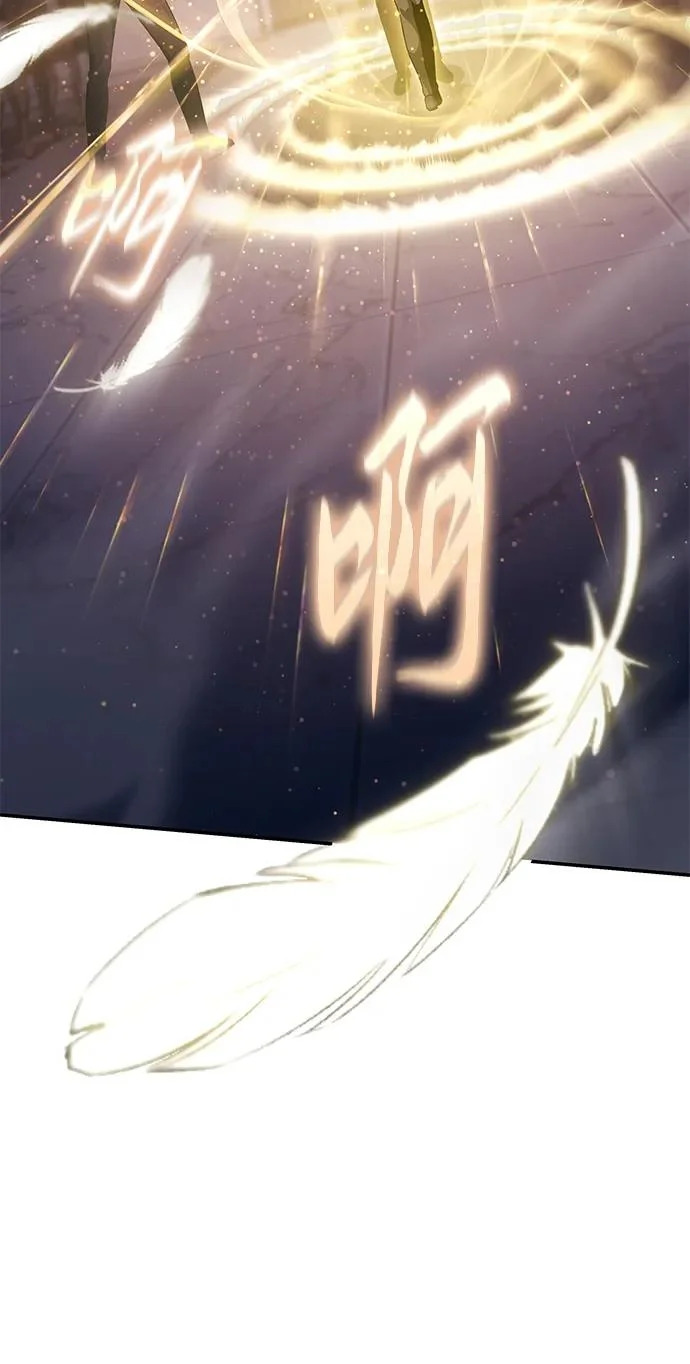 [第136话] 命运的女神 第57页