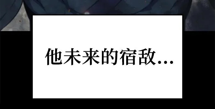 [第136话] 命运的女神 第69页