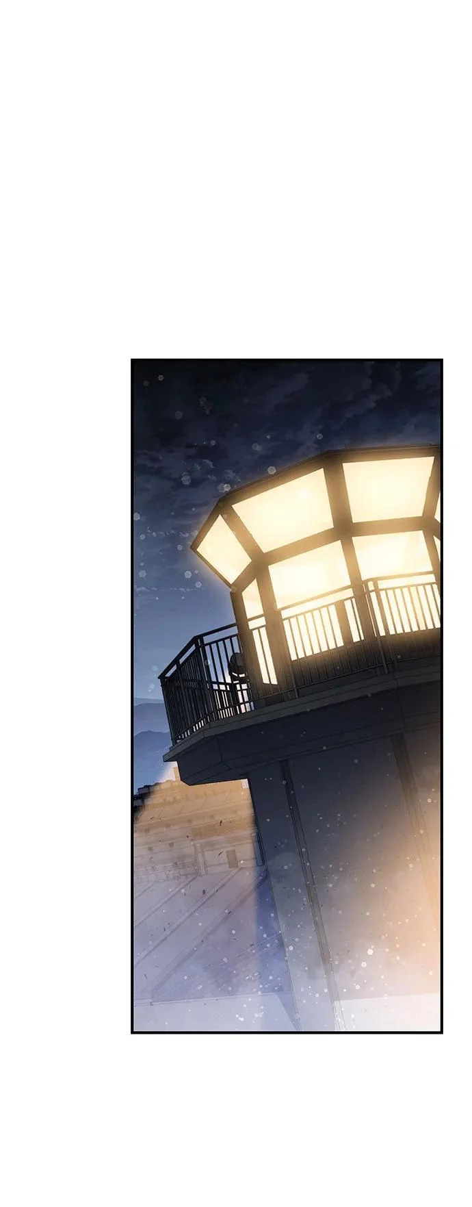 [第138话] 游历骑士具大成(2) 第58页