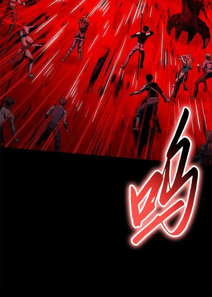 [第141话] 德拉戈尼亚帝国 第49页