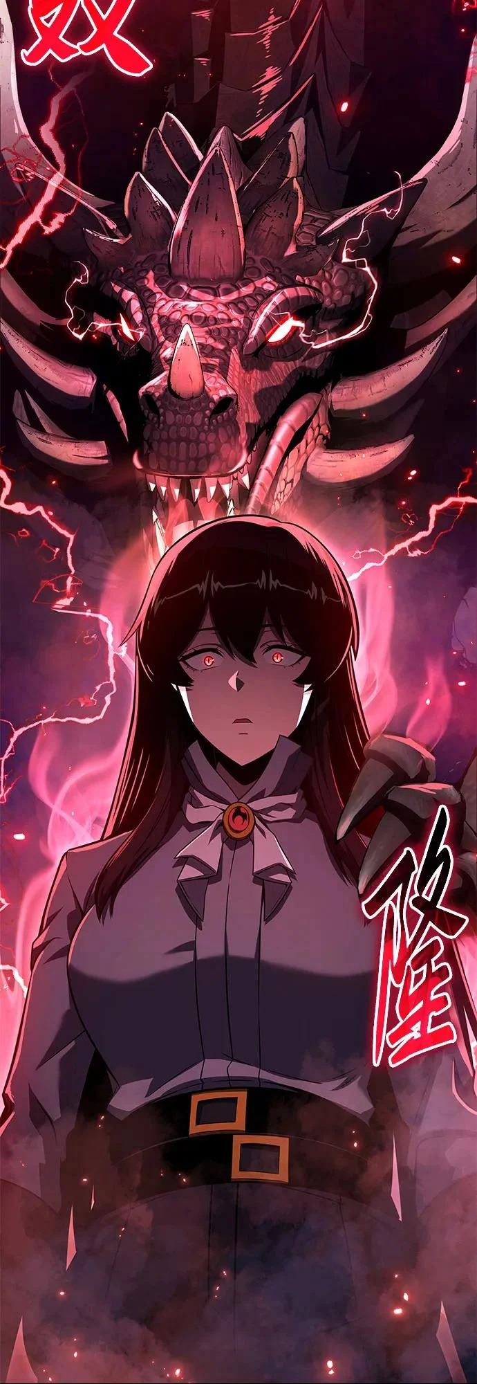 [第142话] 征婚决斗 第48页