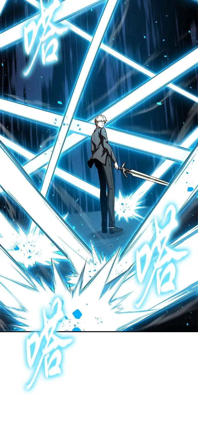[第144话] 龙之诅咒 第21页