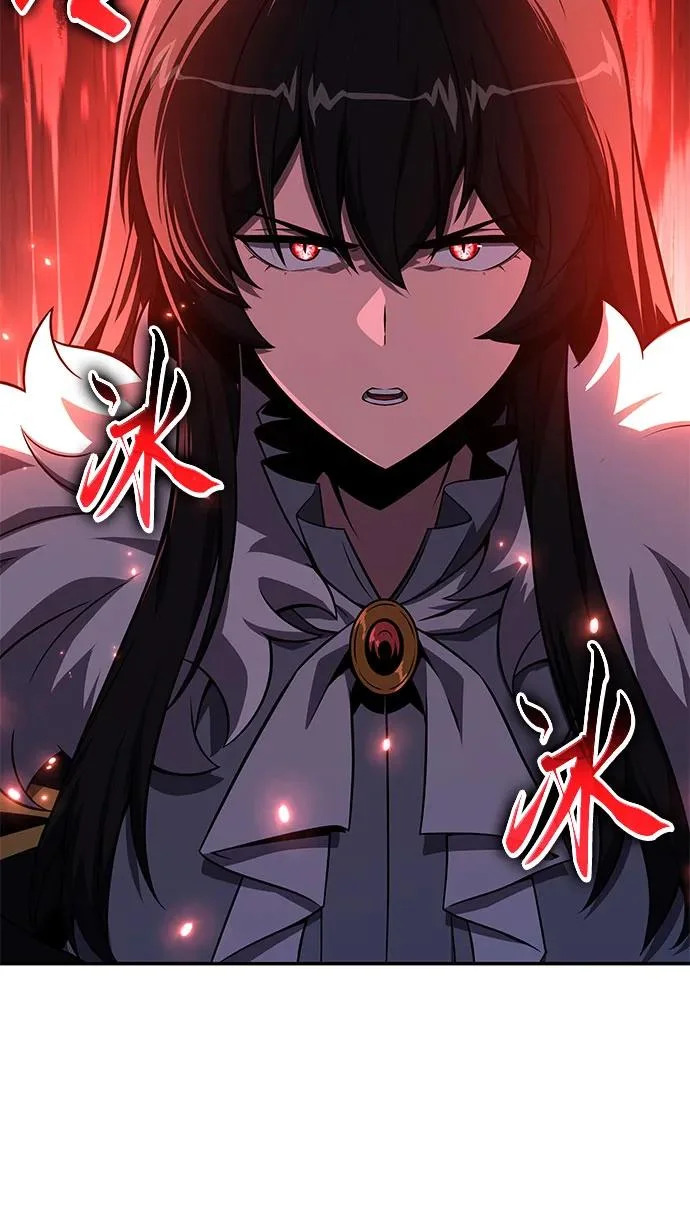 [第144话] 龙之诅咒 第67页