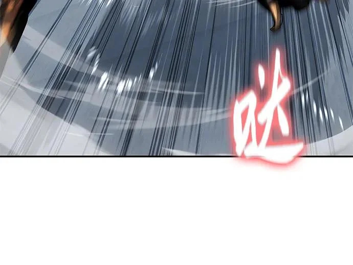 [第145话] 卡丽娜·德拉戈尼亚(1) 第51页