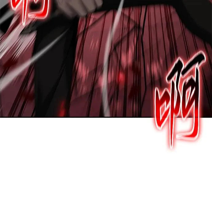 [第145话] 卡丽娜·德拉戈尼亚(1) 第74页