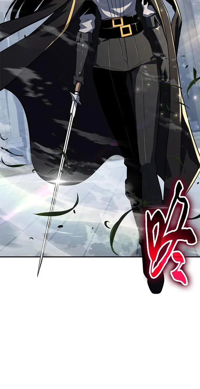 [第146话] 卡丽娜·德拉戈尼亚(2) 第76页