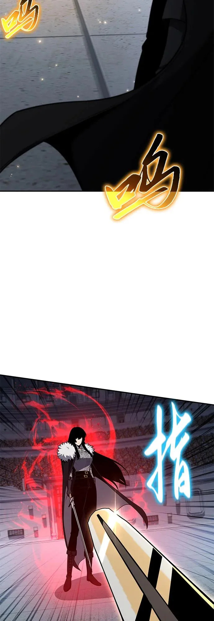 [第147话] 卡丽娜·德拉戈尼亚(3) 第20页