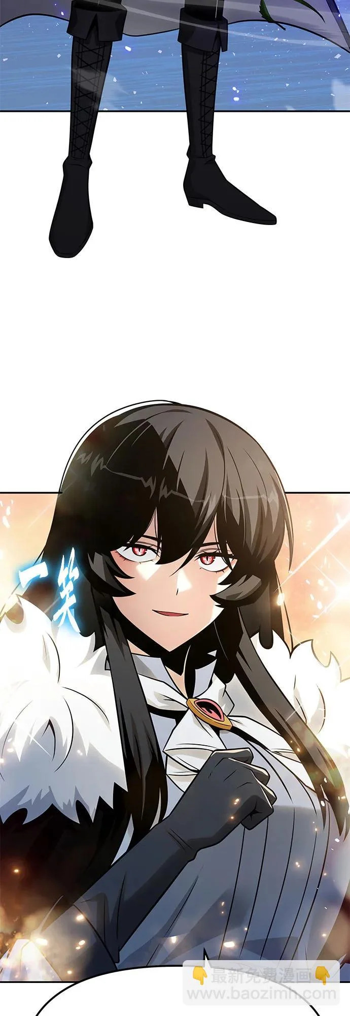 [第148话] 父亲莱温 第24页