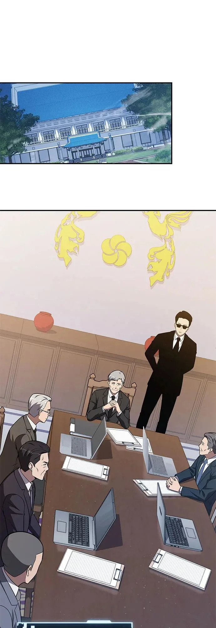 [第151话] 奇袭 第35页