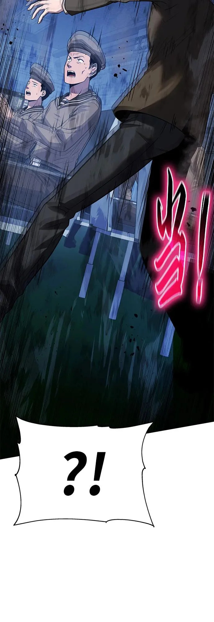 [第151话] 奇袭 第70页