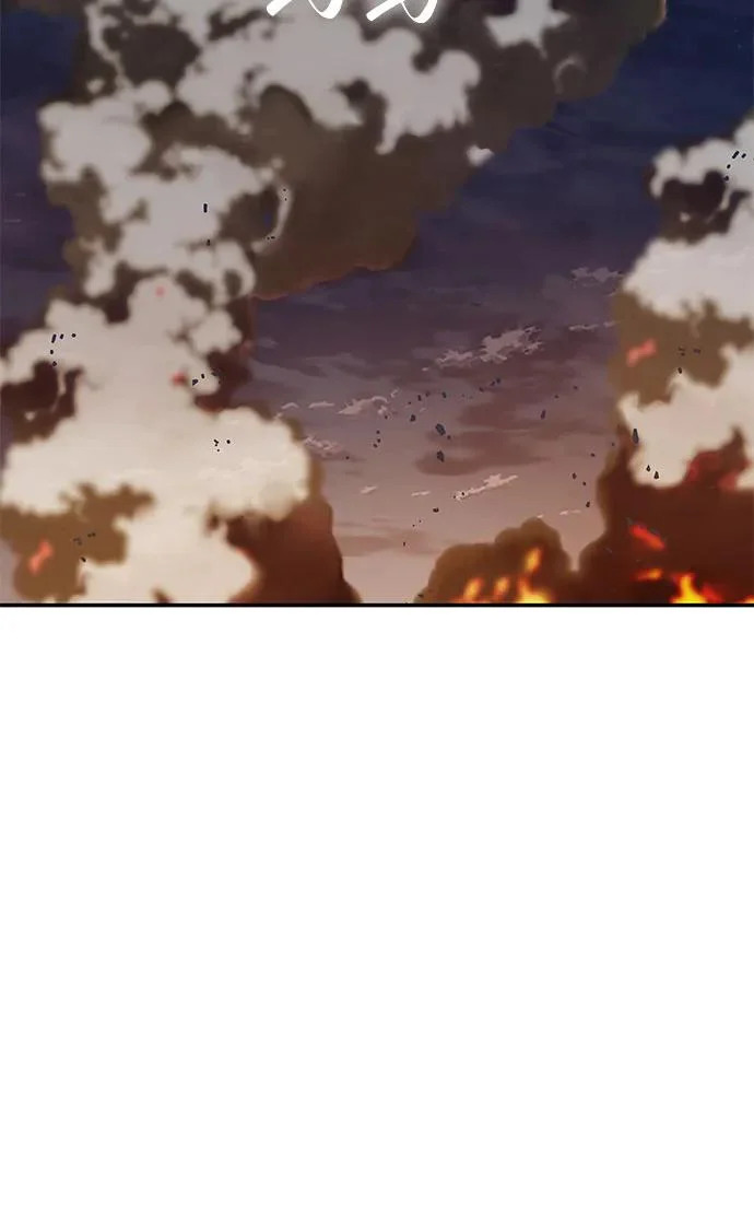 [第154话] 战线突破 第48页