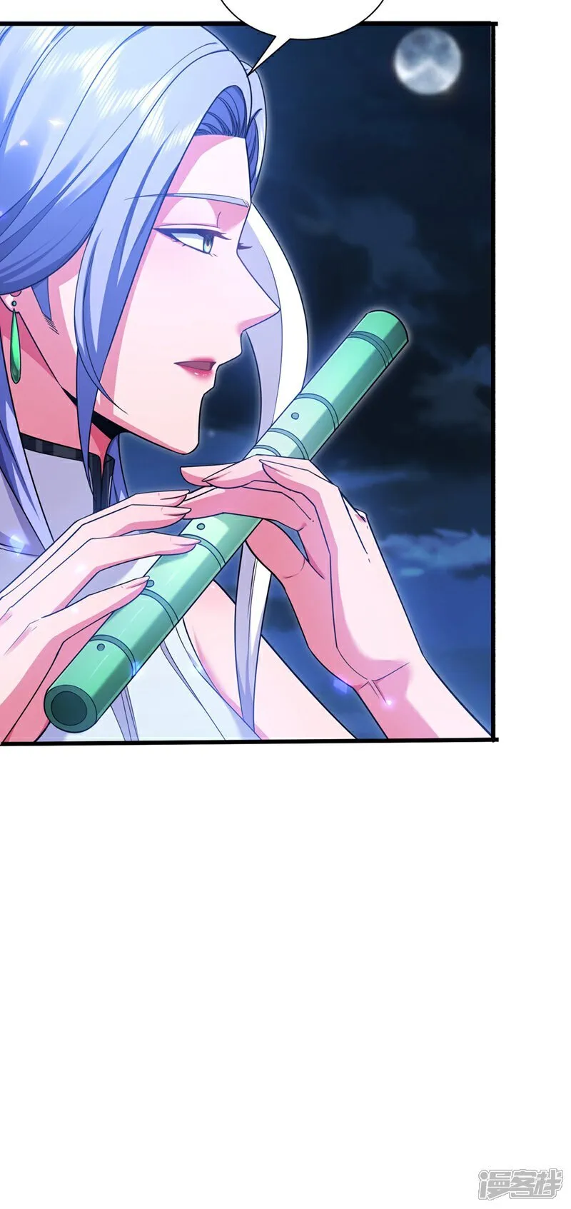 第162话 你见过天机玄图？ 第26页