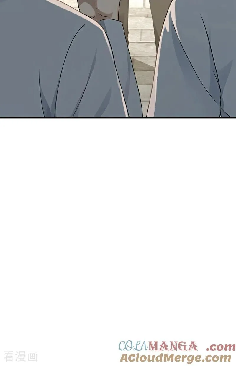 第192话 只能用拳头说话了 第13页