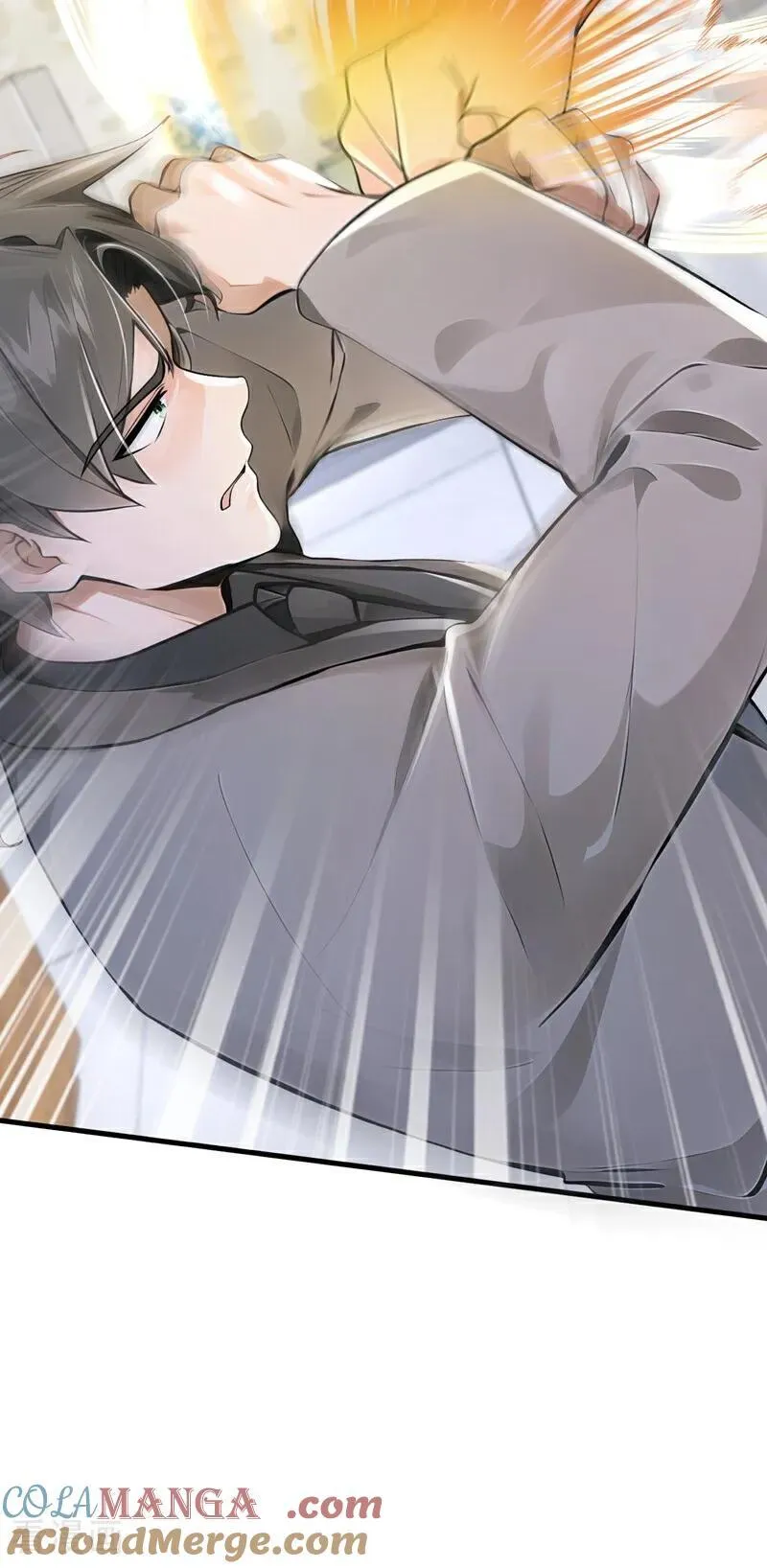第197话 身份暴露了？！ 第16页