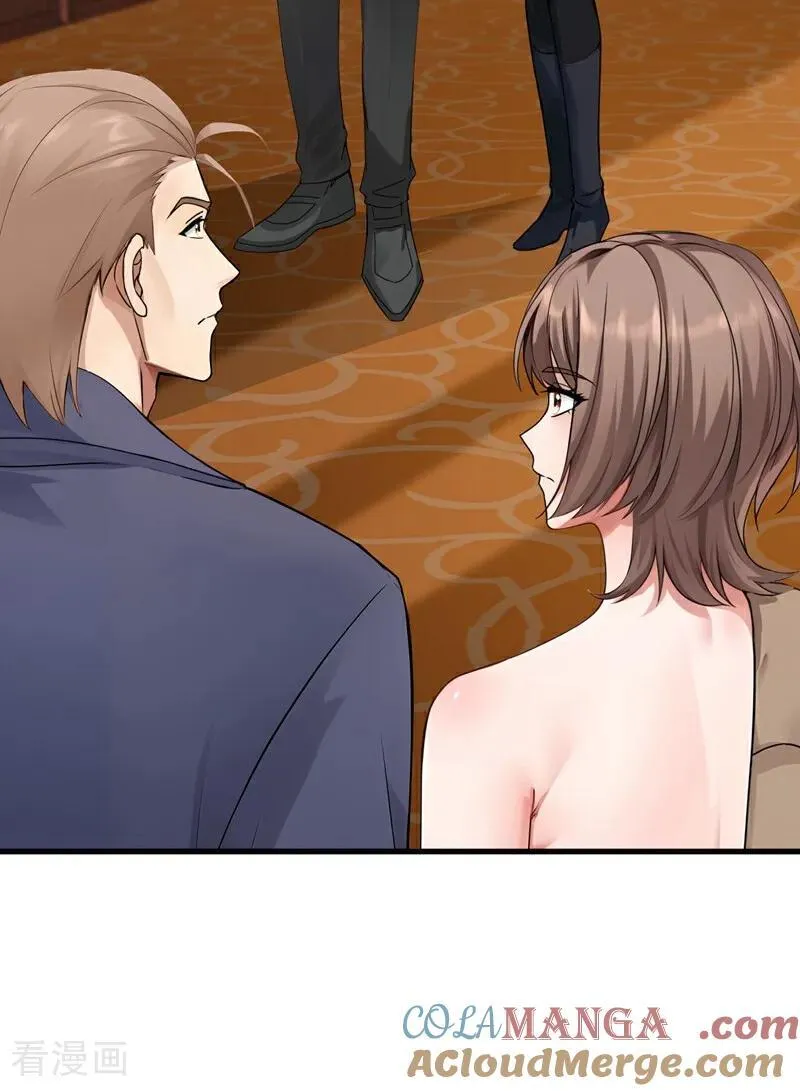 第205话 你只会这个？ 第27页