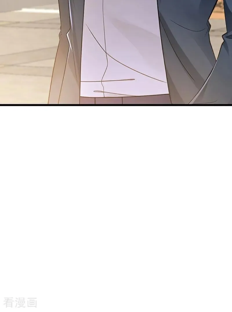 第224话 舒服到睡着了？ 第26页