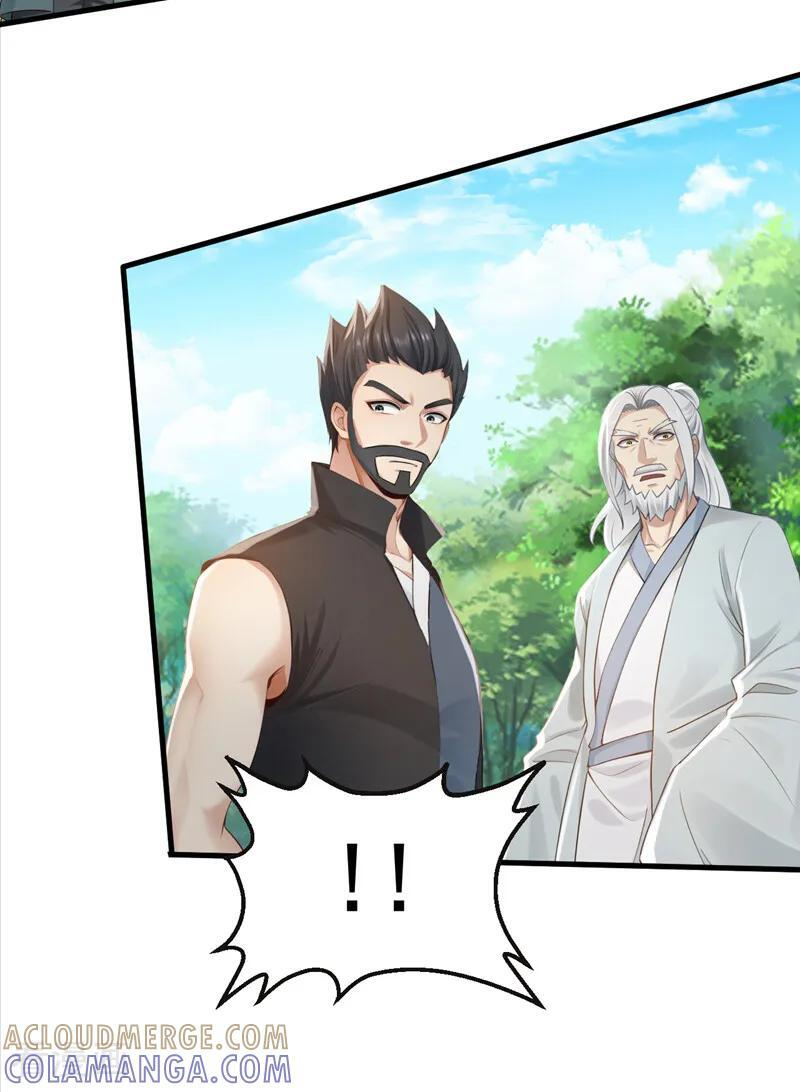 第290话 好强的箭气！ 第9页