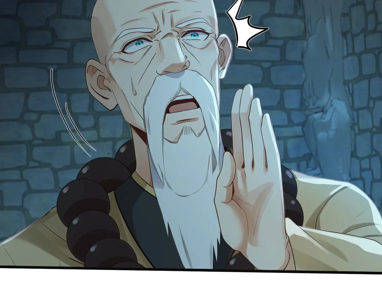 第315话 看看谁更硬！ 第8页