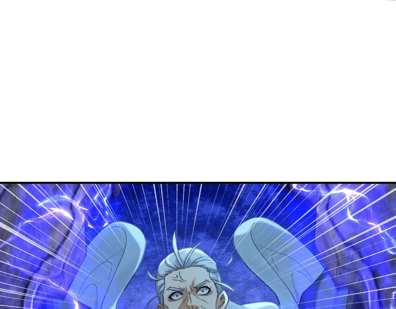 第315话 看看谁更硬！ 第21页