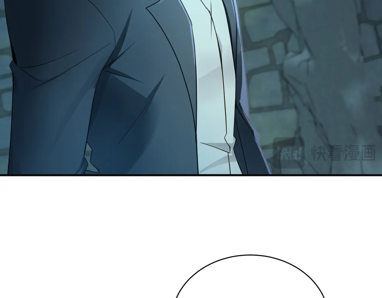 第315话 看看谁更硬！ 第29页